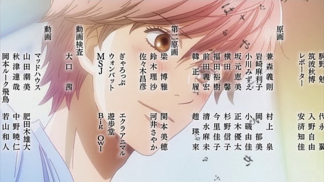 [Chihayafuru%25202%2520-%2520ED3%2520-%2520Large%252002%255B2%255D.jpg]