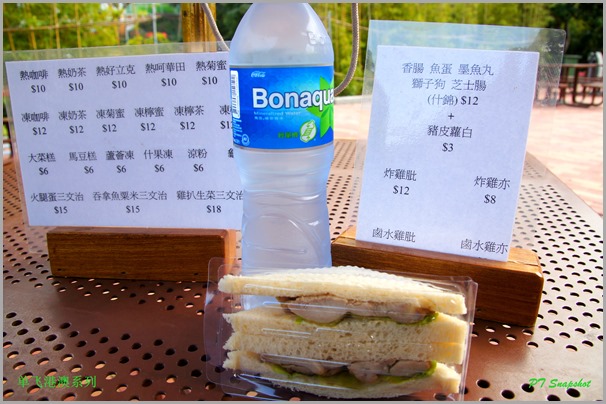 鸡扒生菜三文治 鸡扒生菜三文治
