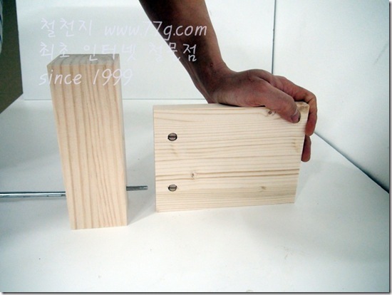 철천지DSC09567-20120917-174532 철천지DSC09567-20120917-174532