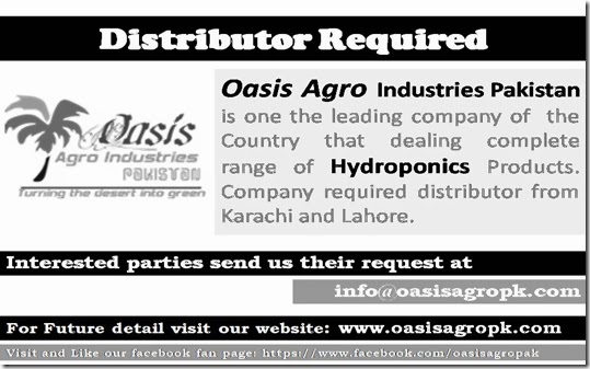 Distributor Required