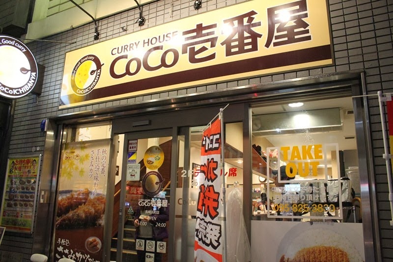 [2011---Day-5_571.jpg]