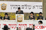 Even Hapina For The New Yampla Shul (Photos by JDN) - IMG_0039.jpg