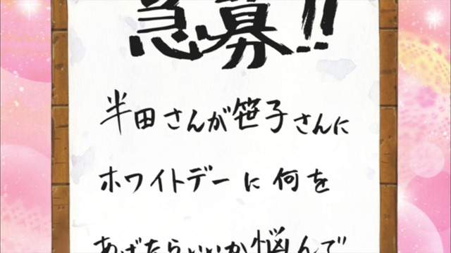 [Shirokuma%2520Cafe%2520-%252048%2520-26%255B2%255D.jpg]