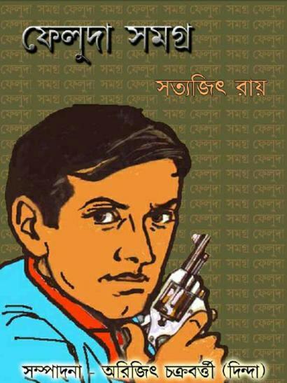 is 2386 part 5 pdf free download