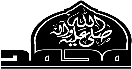 Mohamed Mohamed