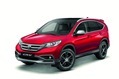 2013-Honda-CR-V-Crossover-70 2013-Honda-CR-V-Crossover-70
