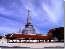 Wat Phra Mahathat Woromaha Vihan