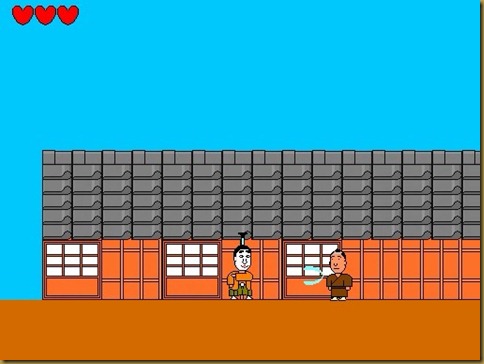 アイーン アイーン