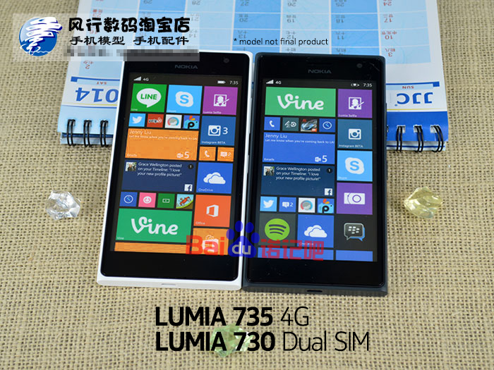 [Lumia-730-2%255B2%255D.png]
