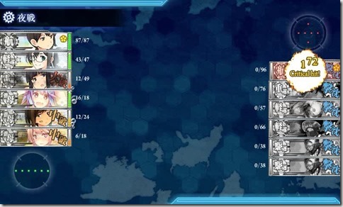 おりこうさん おりこうさん