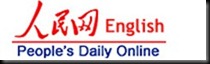 People's Daily logo