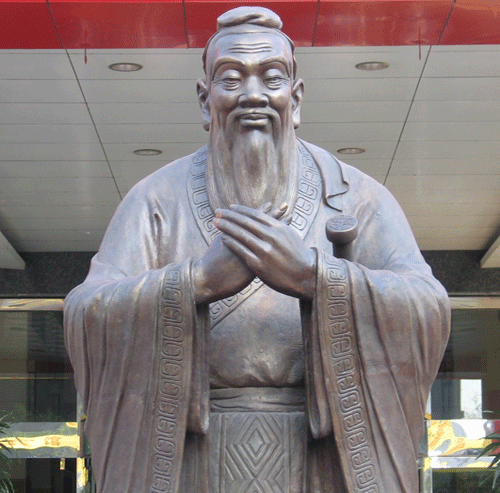 confucious.jpg confucious.jpg