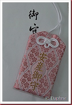IMG_3773 IMG_3773