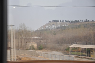 [DSC_0519%255B3%255D.jpg]