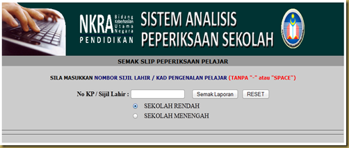 IBU BAPA IBU BAPA