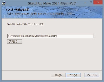 2014-02-28_10h08_17.jpg
