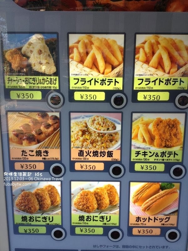 調整大小IMG_2588 調整大小IMG_2588