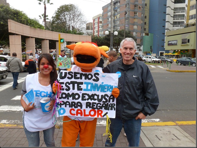 P1070341 P1070341