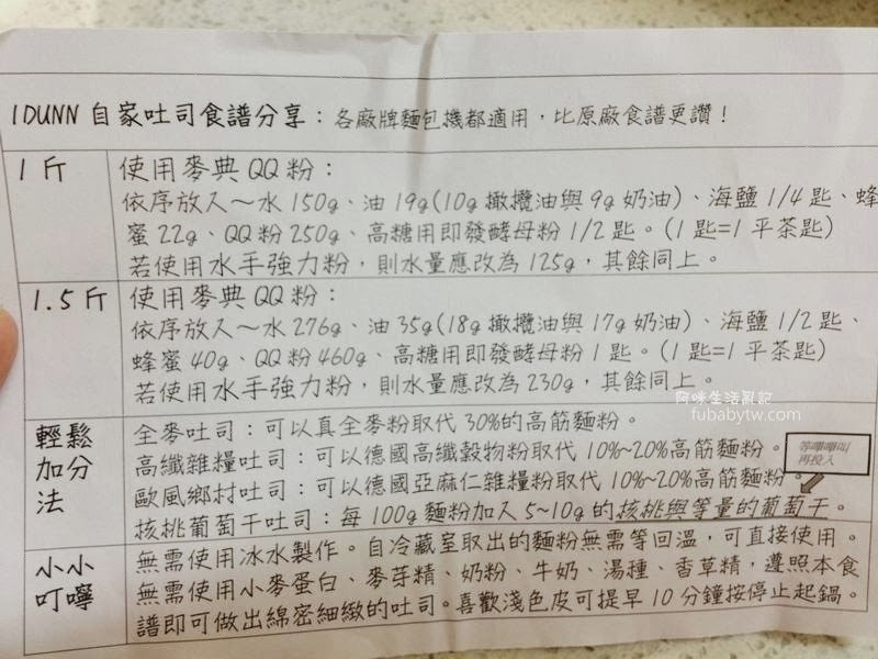 Image11 Image11