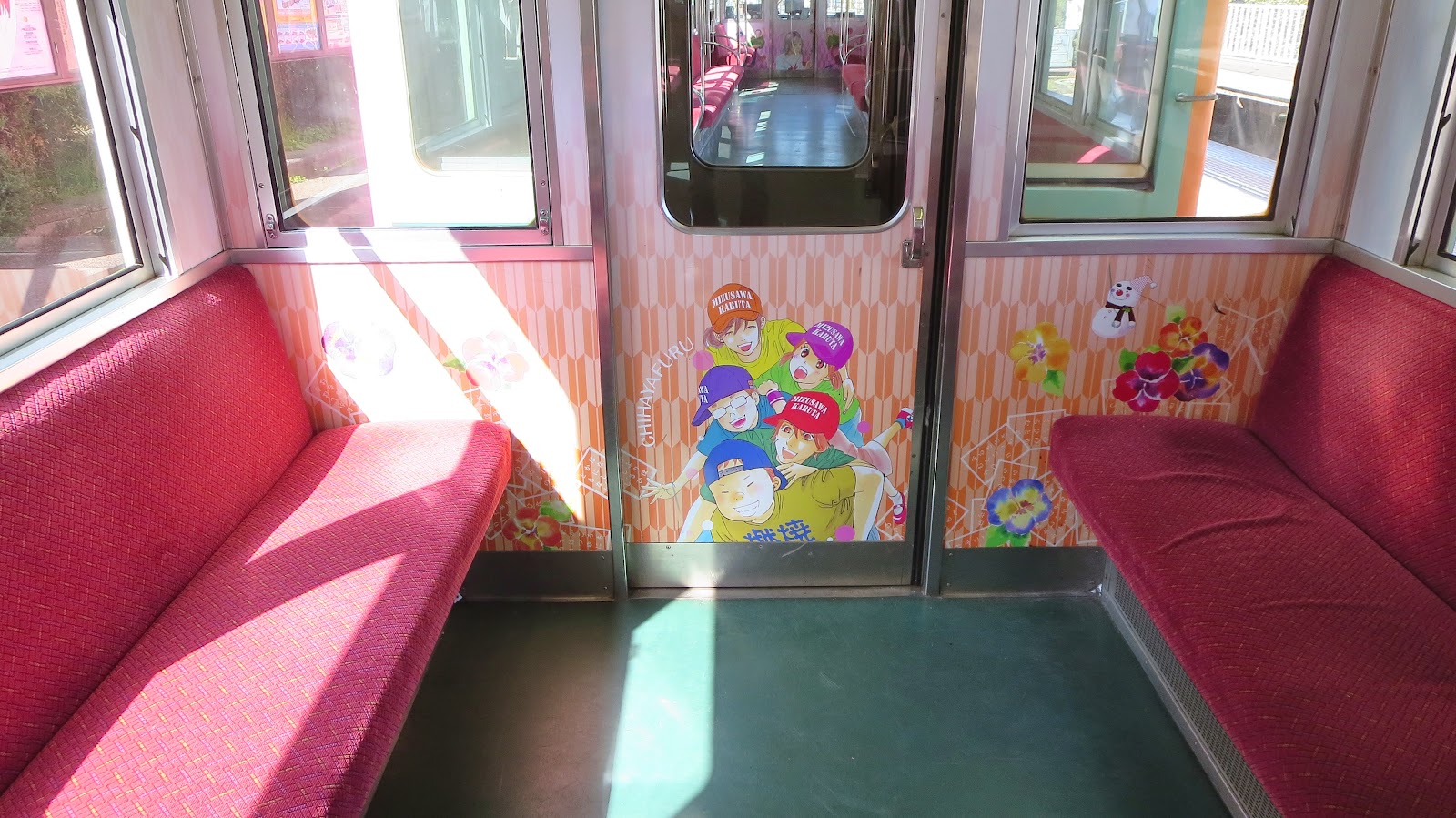 [IMG_2342%255B3%255D.jpg]
