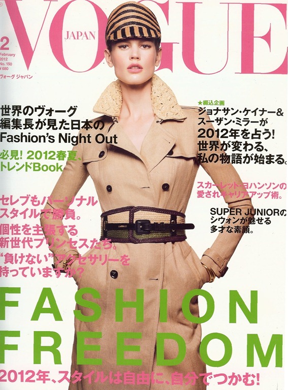 [Vogue%2520Japan-February%25202012-Aroc%2520Urtu%2520%2528cov%2529%255B5%255D.jpg]