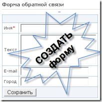 документы google 014 документы google 014