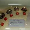 hokkaido_182.jpg