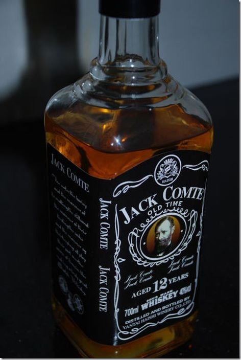 chinese-product-knockoffs-6067e6