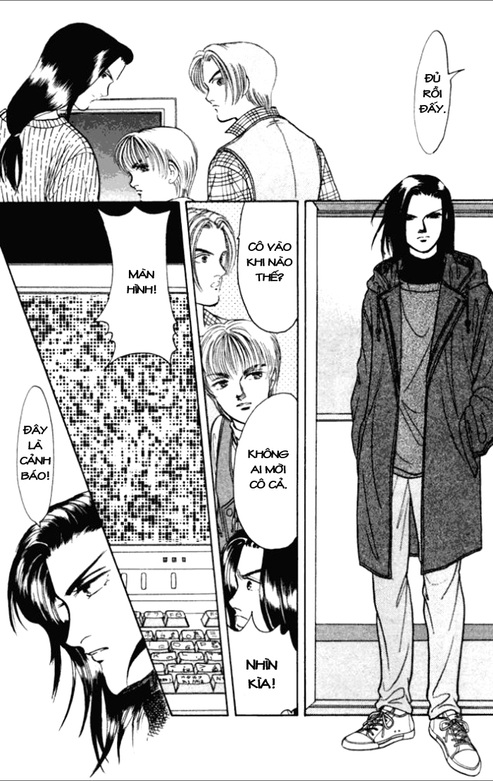 Musashi number Nine chap 19