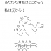 Twitter icon size W73xH73