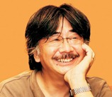 Nobuo Uematsu Nobuo Uematsu