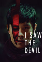 I Saw the Devi I Saw the Devi
