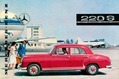 Mercedes-Benz-S-Class-Tradition-32 Mercedes-Benz-S-Class-Tradition-32