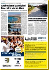 gdp 05 08 2012 inserzione