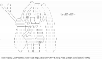 TwitAA 2012-05-26 12:09:23