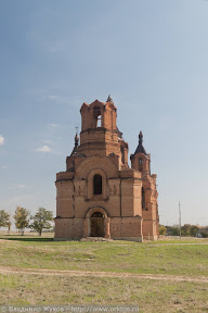 Церковь Николая Чудотворца