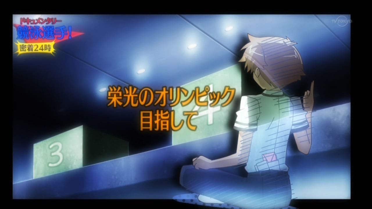 [%255BCommie%255D%2520Baka%2520to%2520Test%2520to%2520Shokanju%2520Ni%2520-%252005%2520%255B03C3E561%255D.mkv_snapshot_04.04_%255B2011.08.07_10.22.12%255D%255B2%255D.jpg]