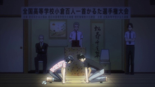 [Chihayafuru%25202%2520-%252025%2520-%2520Large%252030%255B2%255D.jpg]