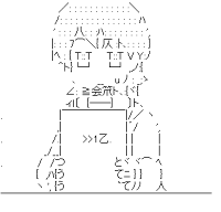 Aioi Yuko Message board (Nichijou)