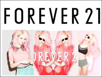 Forever 21, campaña primavera verano 2012