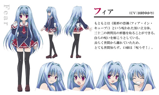 [chara_023.jpg]