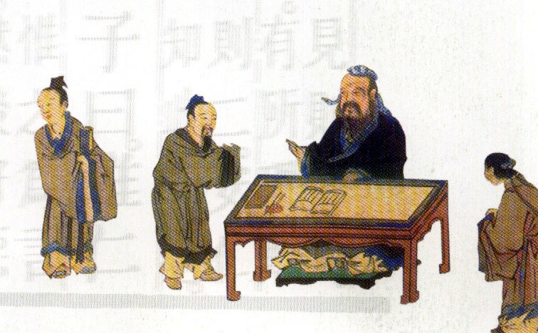 Confucius With Students, Confucius