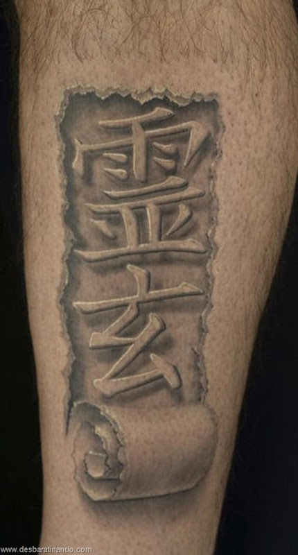 tatuagens ilusoes de otica optica ilusion tatoo desbaratinando (3) tatuagens ilusoes de otica optica ilusion tatoo desbaratinando (3)