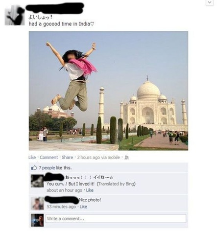 [viral-picdump-pics-19%255B2%255D.jpg]