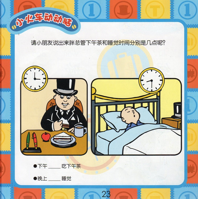 [a399%255B7%255D.jpg]