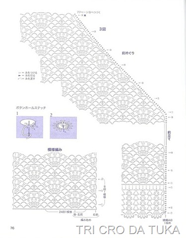 [TRANSPASSEA%255B4%255D.jpg]