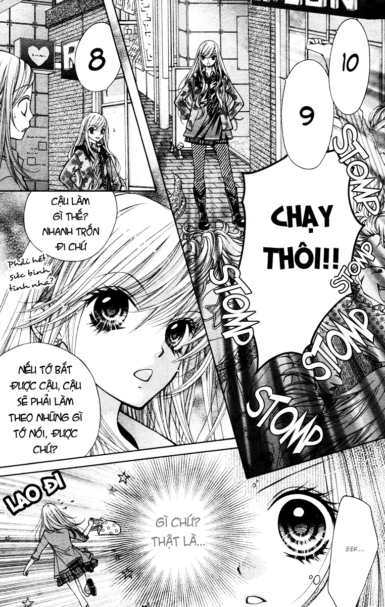 Shouri no Akuma chap 2