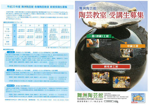 幼女照片幼图区 5 7 の掲示板投稿写真＆画像
