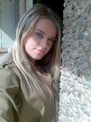  Gambar Tentera Perempuan Israel Yang Comel