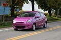 2014 Mitsubishi Mirage ES 2014 Mitsubishi Mirage ES
